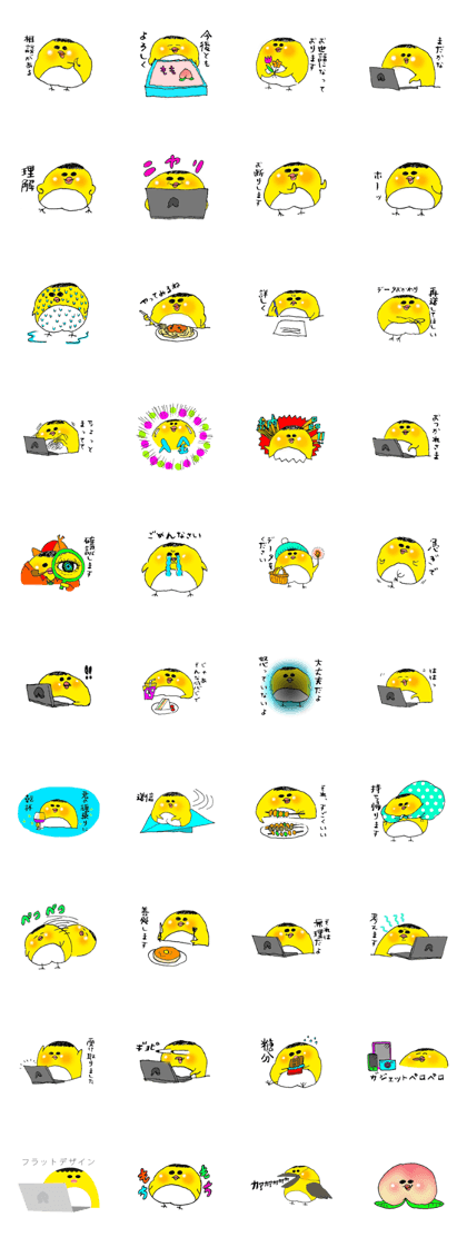 Creator's Kezadori2