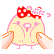 hiyokohime