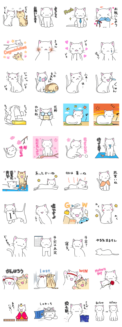 Cat life4<Spring>