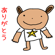 Children's illustrations
