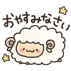 Anyone Every Day Sticker Line Stickers Line Store