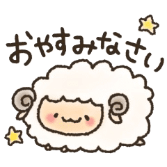 誰でも使える毎日スタンプ Line スタンプ Line Store