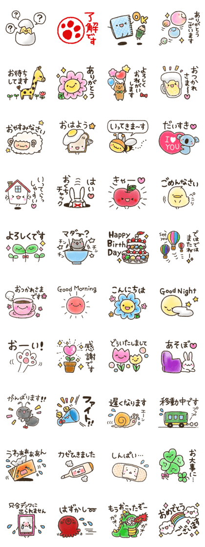 Anyone every day sticker