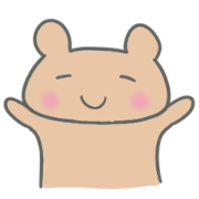 Brown small bear revised version