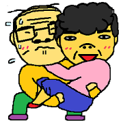 father and mother 2