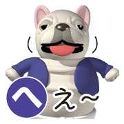 Cheerful french bulldog 3