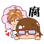 yaoi fangirl life