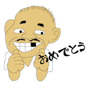 Man in Kansai