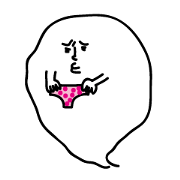 kemurin