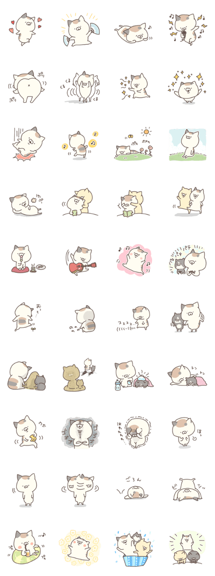 hagemashi cat nichijo 4