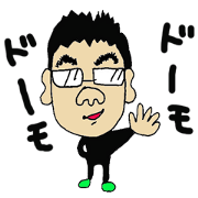 Takeshino-P2