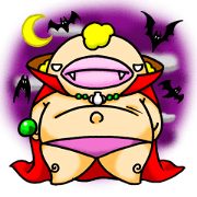 Last Vampire