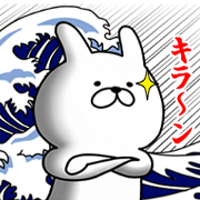 An annoying rabbit
