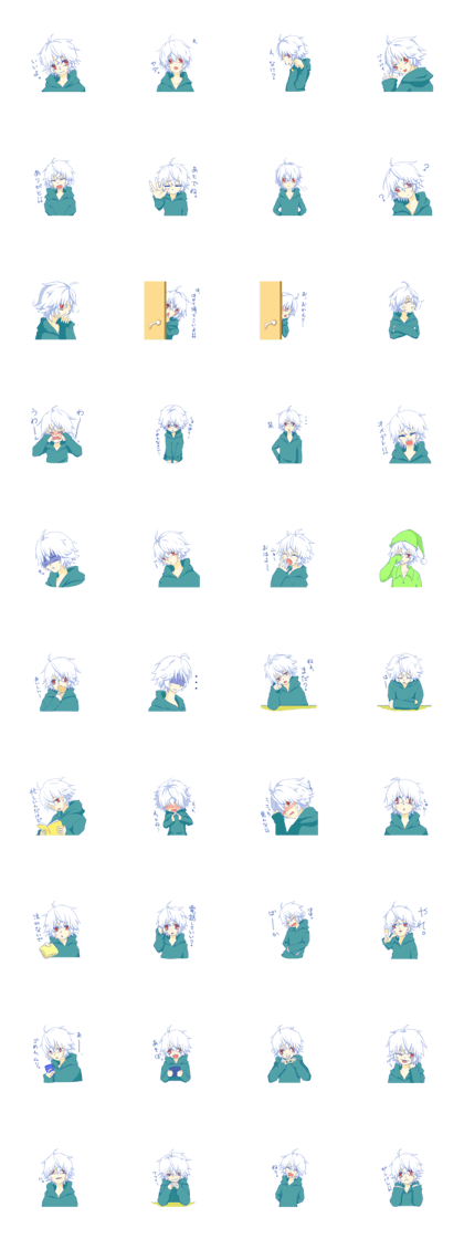 A sassy boy