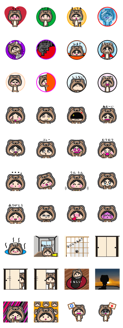 animal suit sticker4.