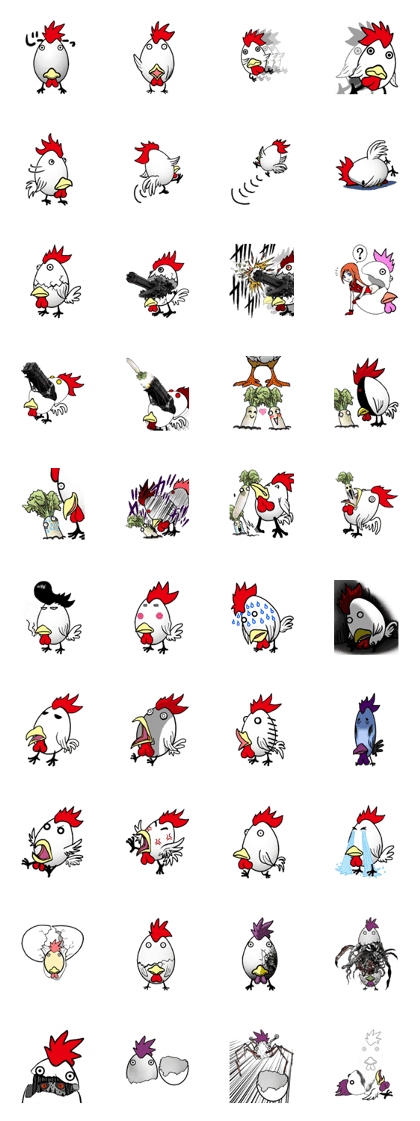Absolute defense chicken