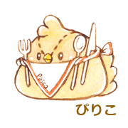 pirico