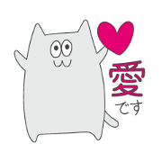 one way love