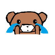 Nano Bear japan limit