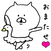 Yururin'nekocha