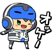 [Mighty No. 9] Good Luck, Beck!