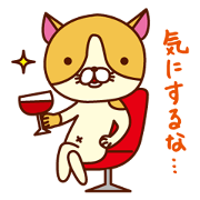 The cat which pretends ignorance