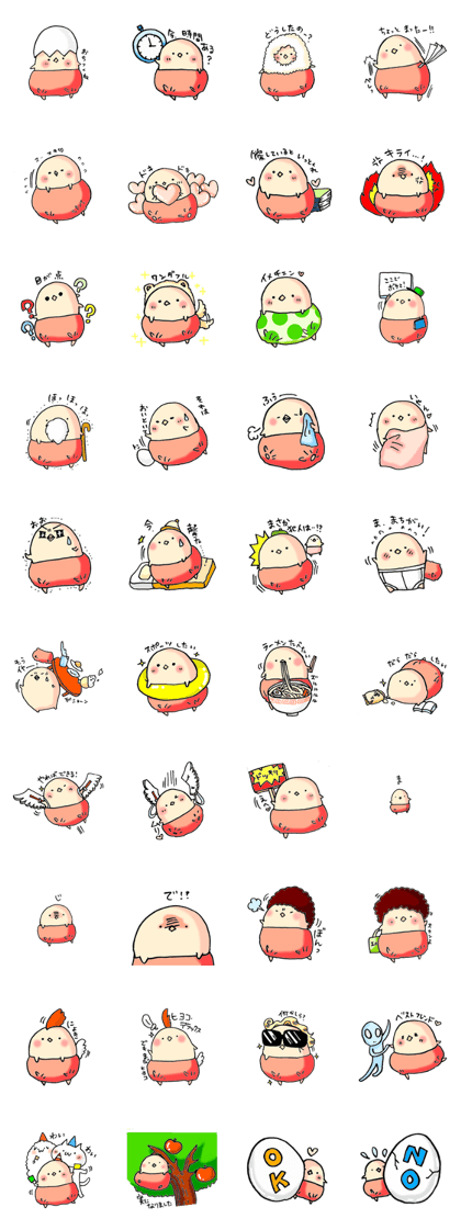 kawaii chick4