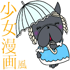 French bulldog Pistachio Manga