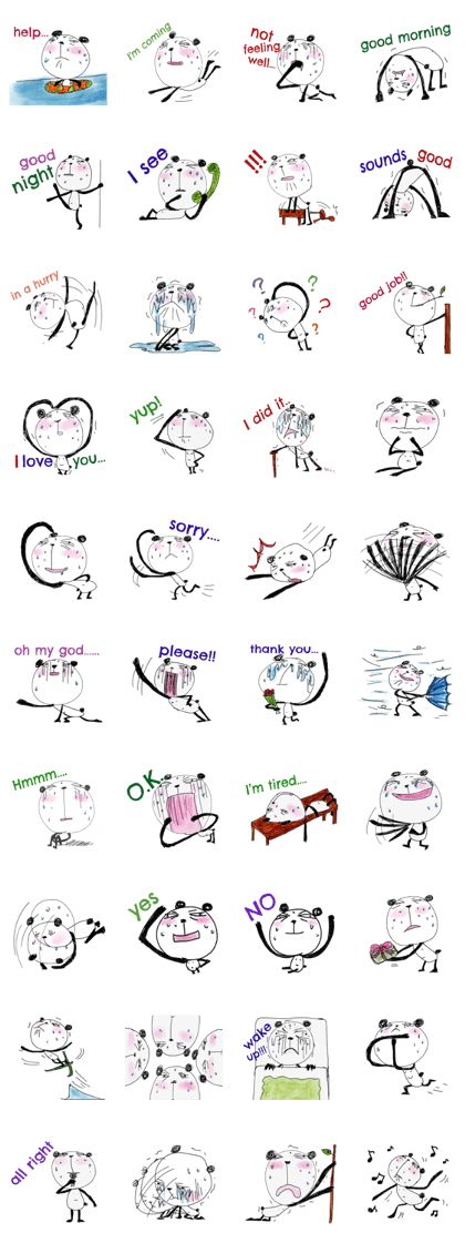 dainapanda ver.2 English
