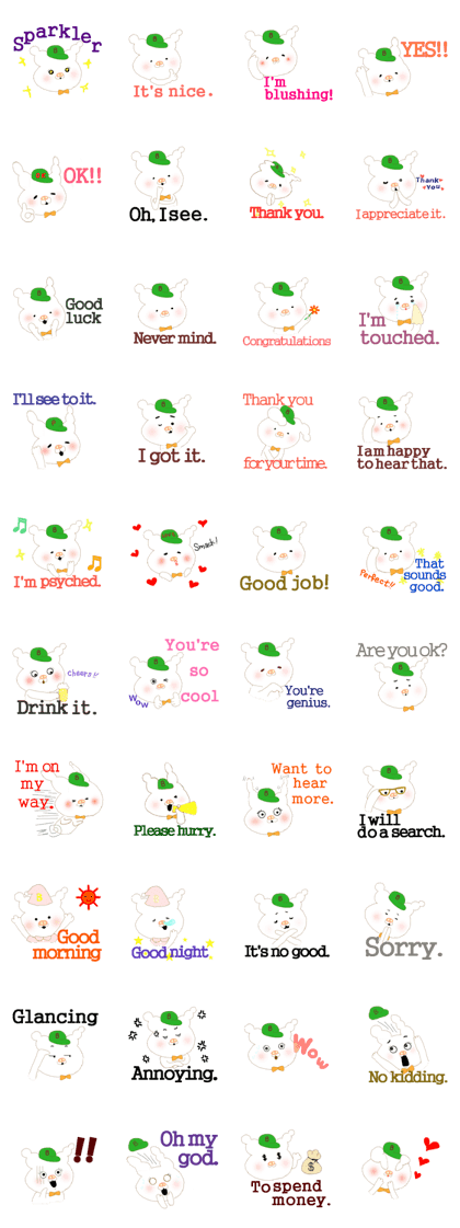 BUTAKUMA