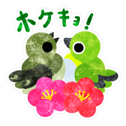 Pretty Little Bird Sticker