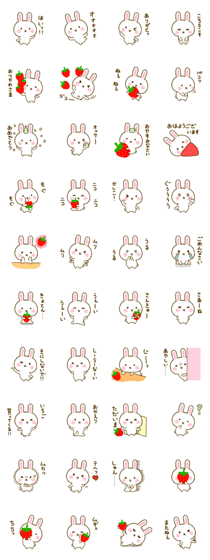Rabbit kawaii Strawberry