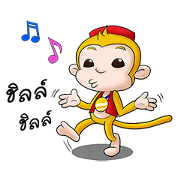 Golden Monkey Year(TH)