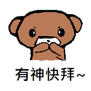 Nano Bear-no.1