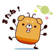Animatchuu 2