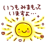 Sticker of support encouragement