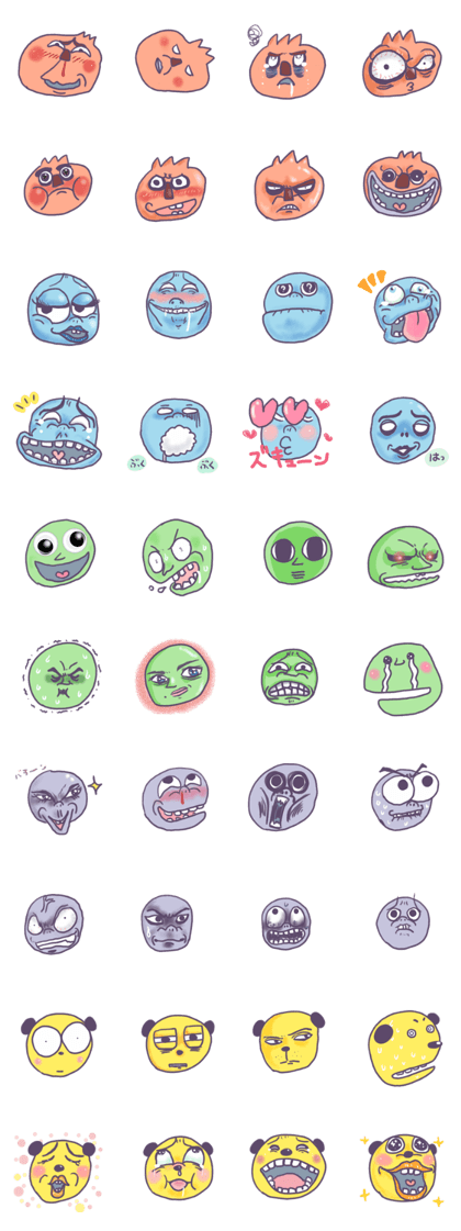 40 funny faces