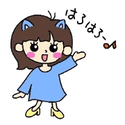 She who is cheerful !!