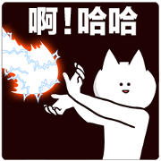 Expressionless sticker[TC]