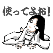 Scary girl4