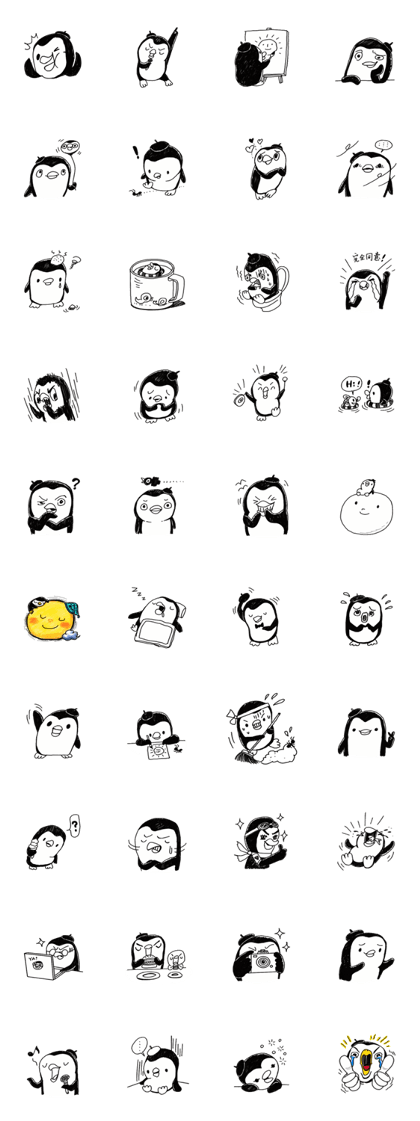 Omelette penguin---Black and White Mime