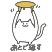 monyo-cat