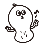 Peanut 2