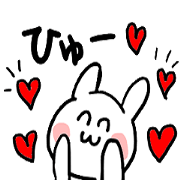 reply rabit