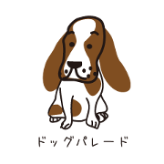 Dog parade