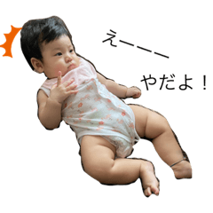 ayumi_20200703091238