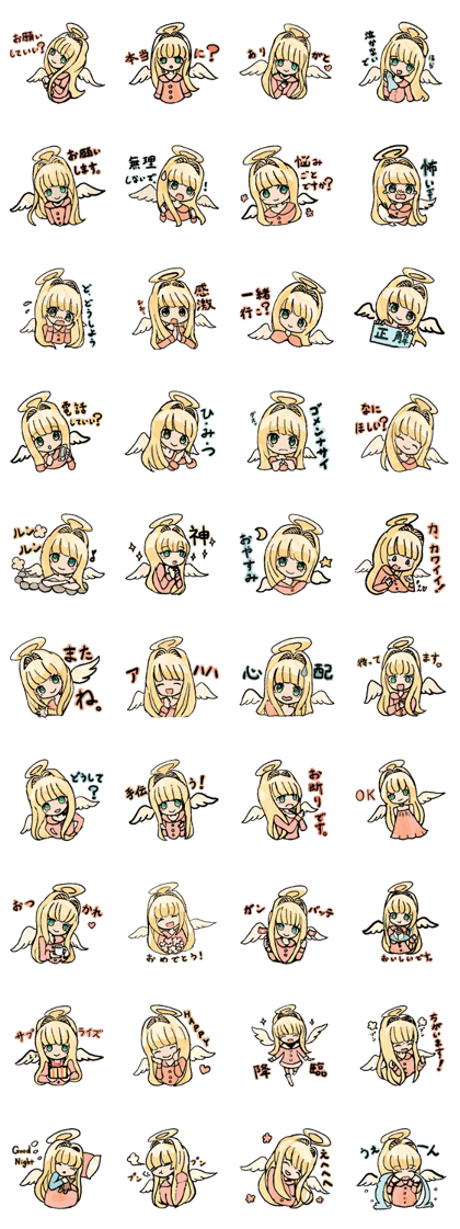 Tenshichan Sticker