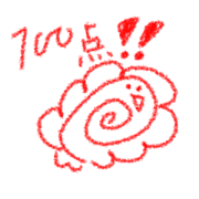 RED KUN!!!