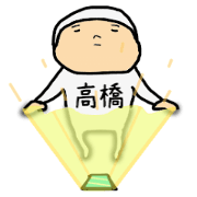 White TAKAHASHI