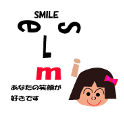 Feeling in alphabet